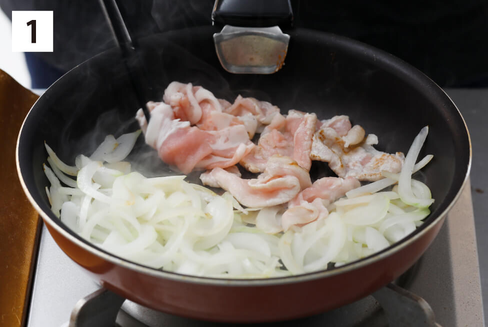 アグー豚肉の豚丼の作り方1